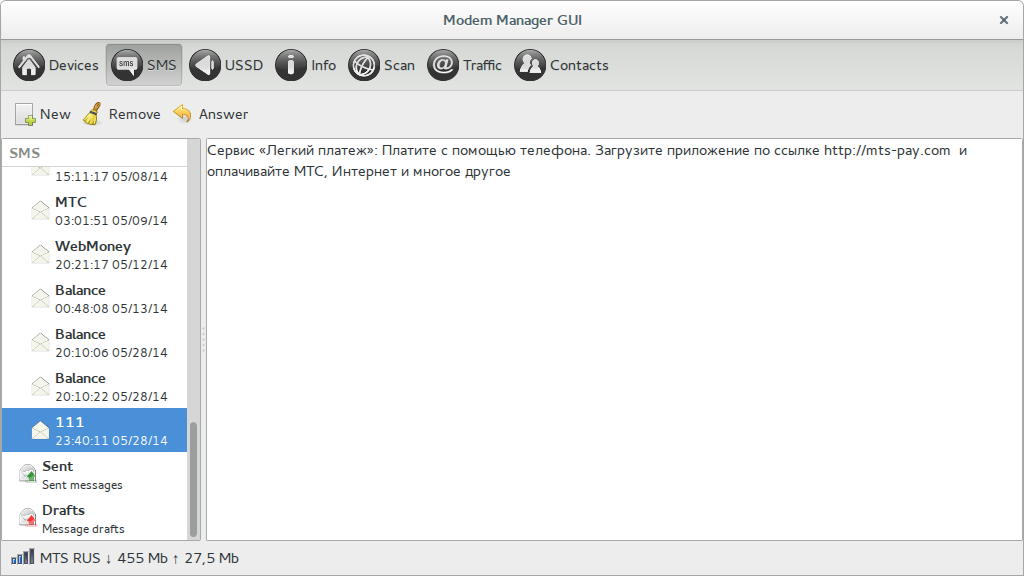modem-manager-gui