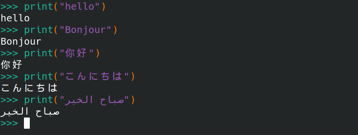 bpython