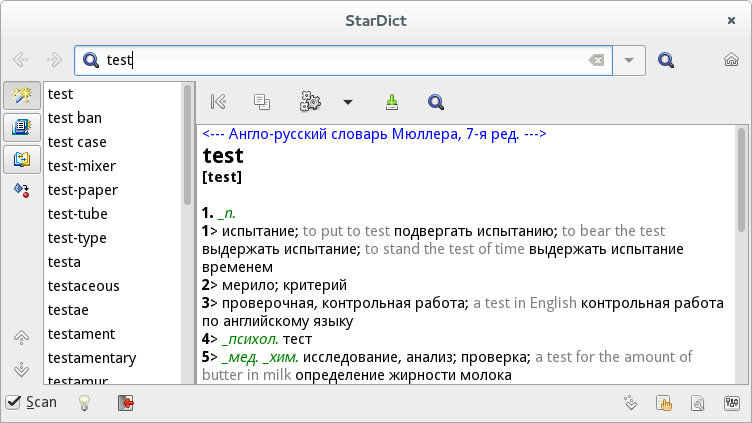 stardict-gtk